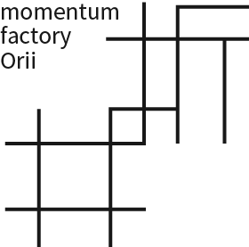 モメンタムファクトリーOrii