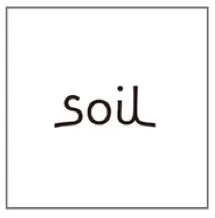 soil ロゴ