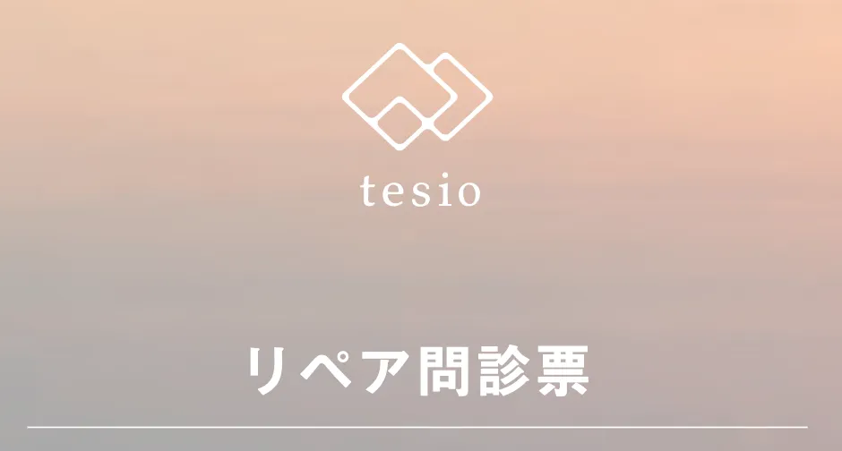 tesio クラフト サングラス 日本人 フィット MACHI