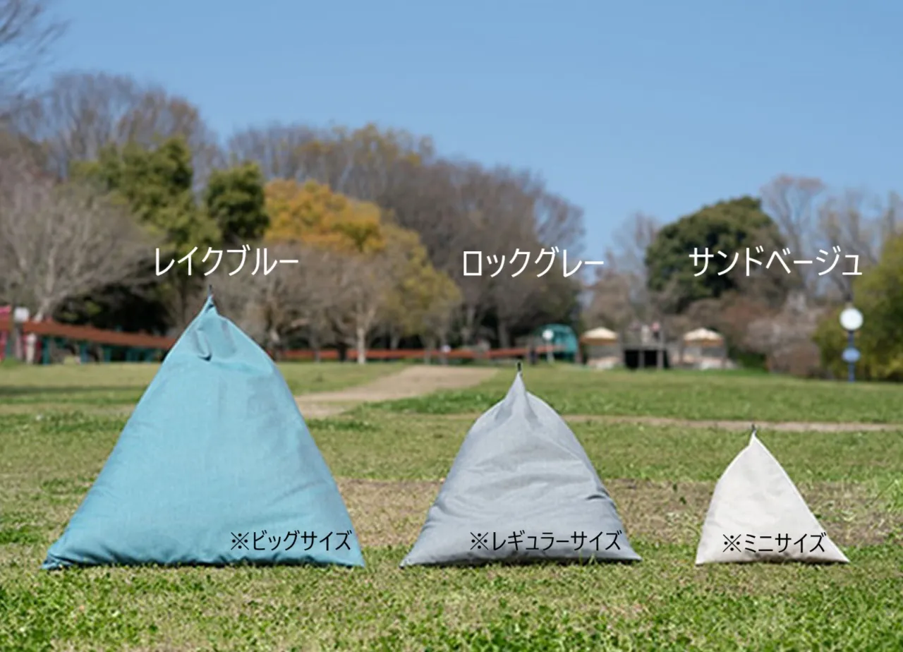 テトラ / ナチュラ（tetra NATURA） カバーのみ