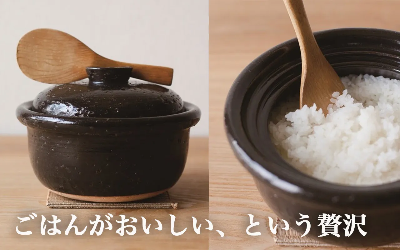 ごはん道具特集
