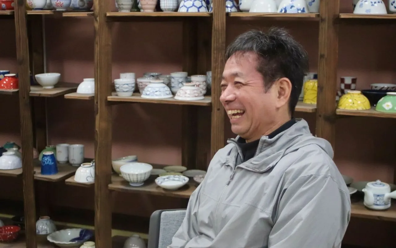 山下陶苑