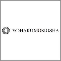 ヨハク木工舎 ブランド紹介