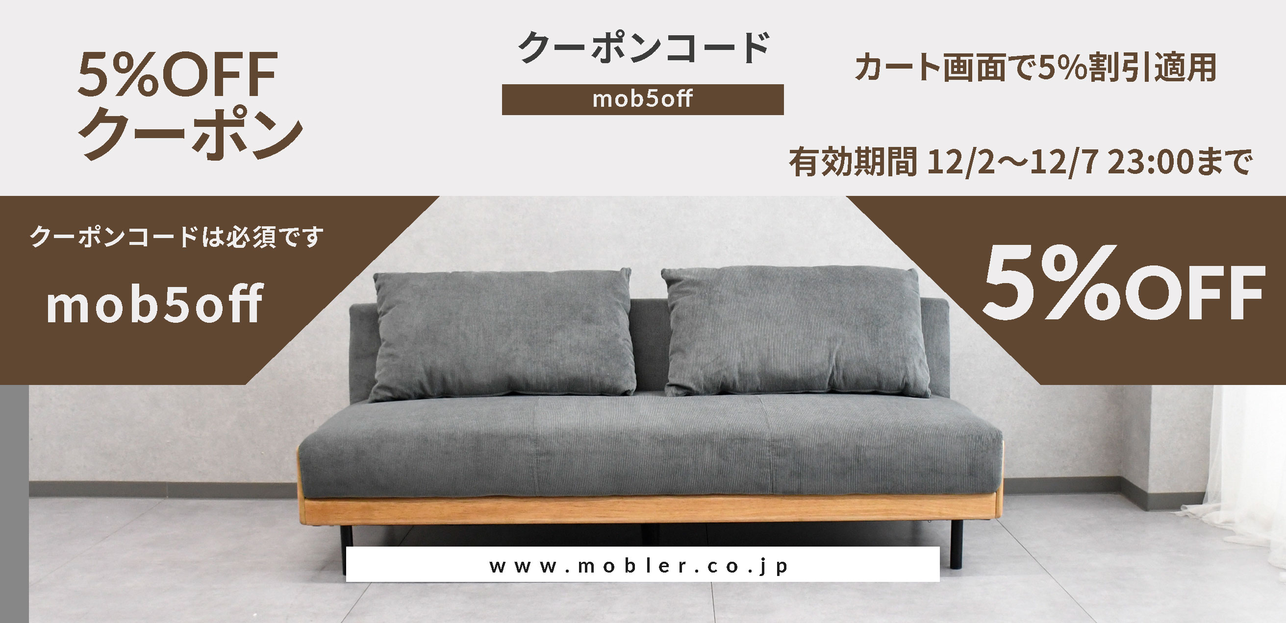 古木リサイクルパイン70cm幅ローテーブル センターテーブル 北欧ナチュラルスタイル古木リサイクルパイン70cm幅ローテーブル