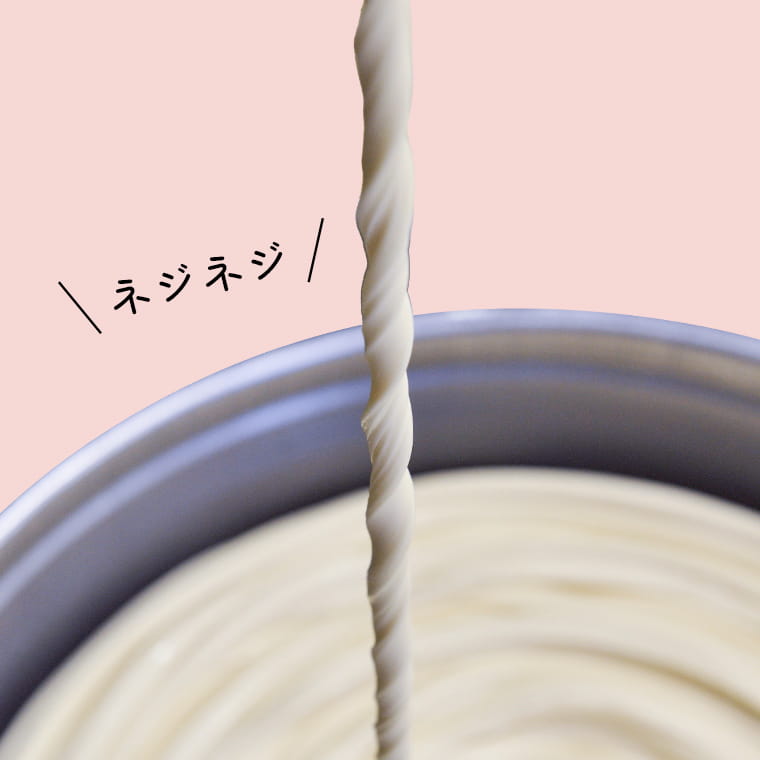 完成写真
