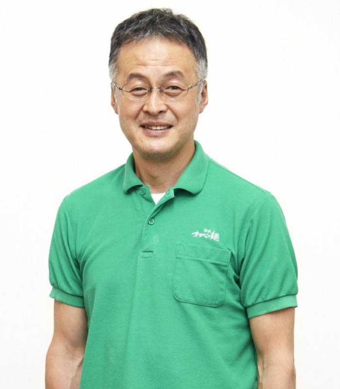 代表取締役 岡部洋史