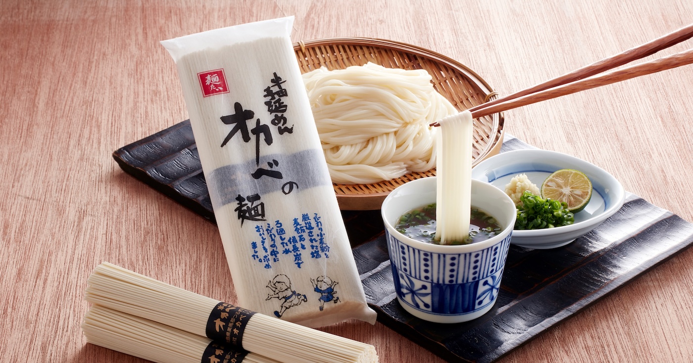 S-2】半田手延めん「オカベの麺」化粧箱20人前 ｜半田そうめん｜【公式