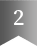 2位