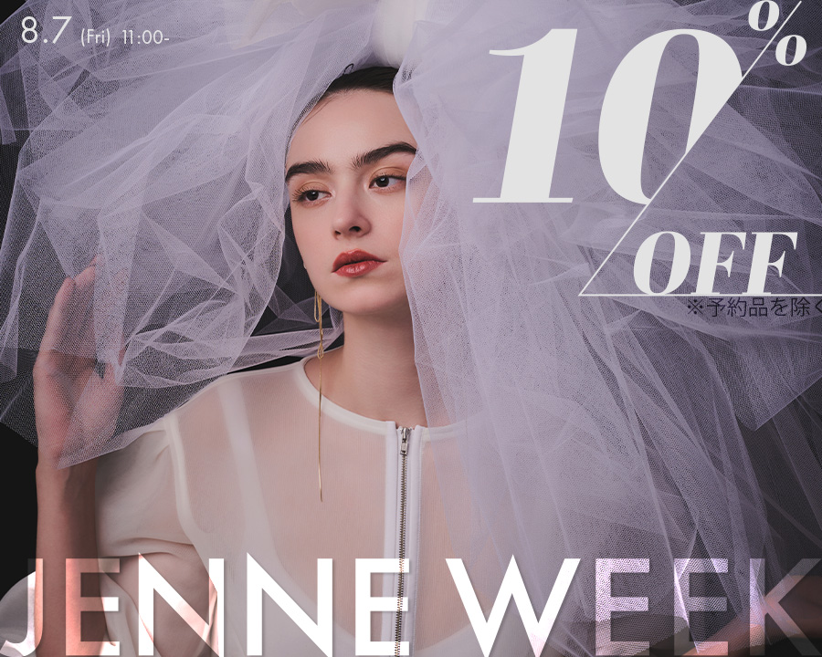 JENNE Week