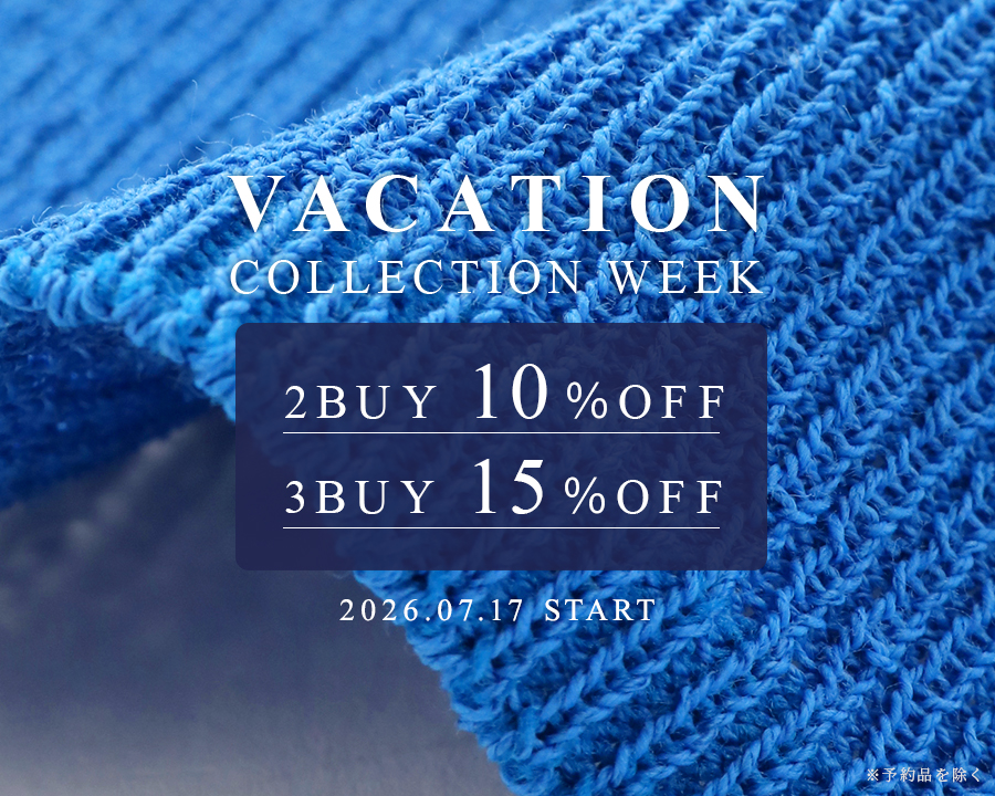 Vacation Collection Week