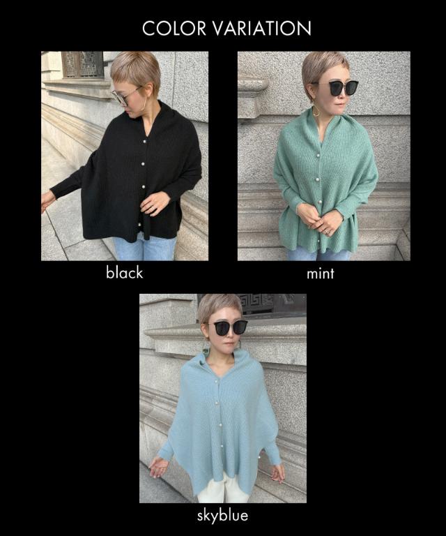マルチウェイパールニット（ショールセット）_gfa25aw-nt11