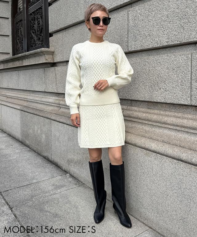 着痩せケーブルスカート_gfa25aw-sk08