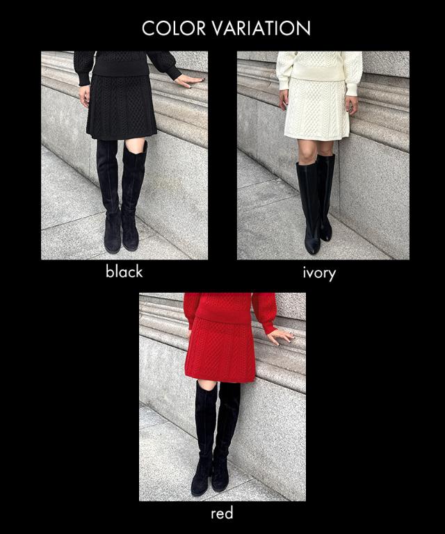 着痩せケーブルスカート_gfa25aw-sk08