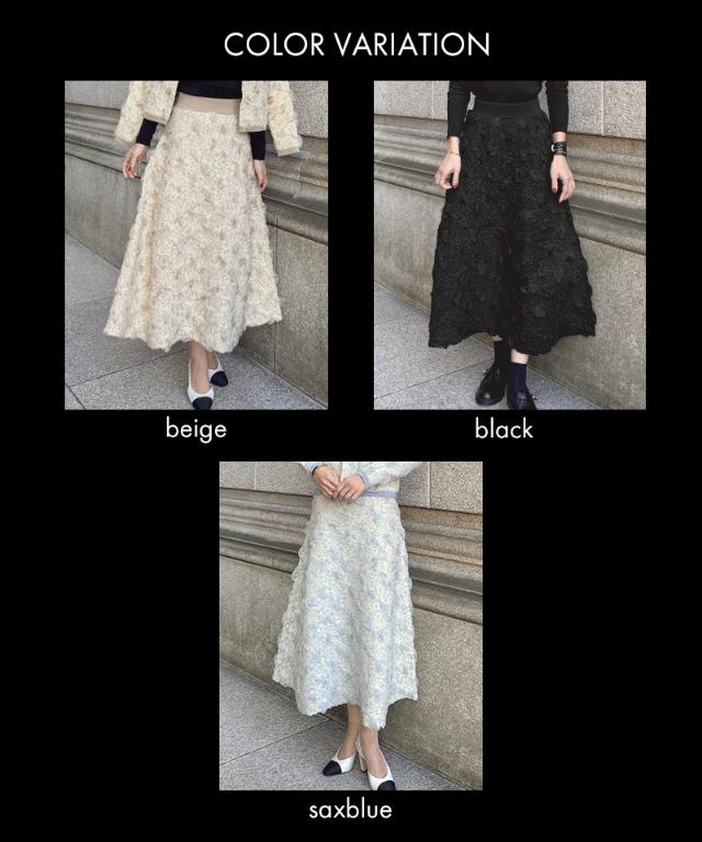 3層編みラグジュアリーニットスカート_gfa25aw-sk14