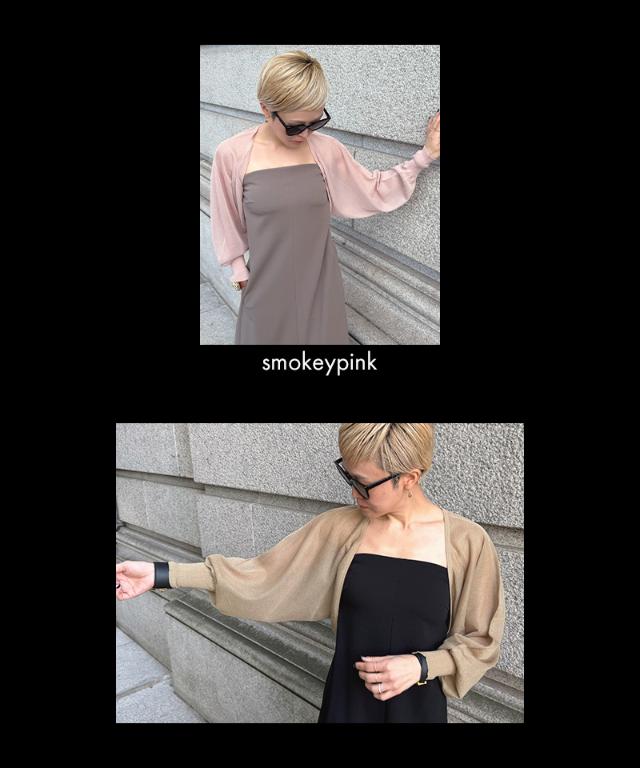 シアーボレロカーディガン_gfa25ss-nt11