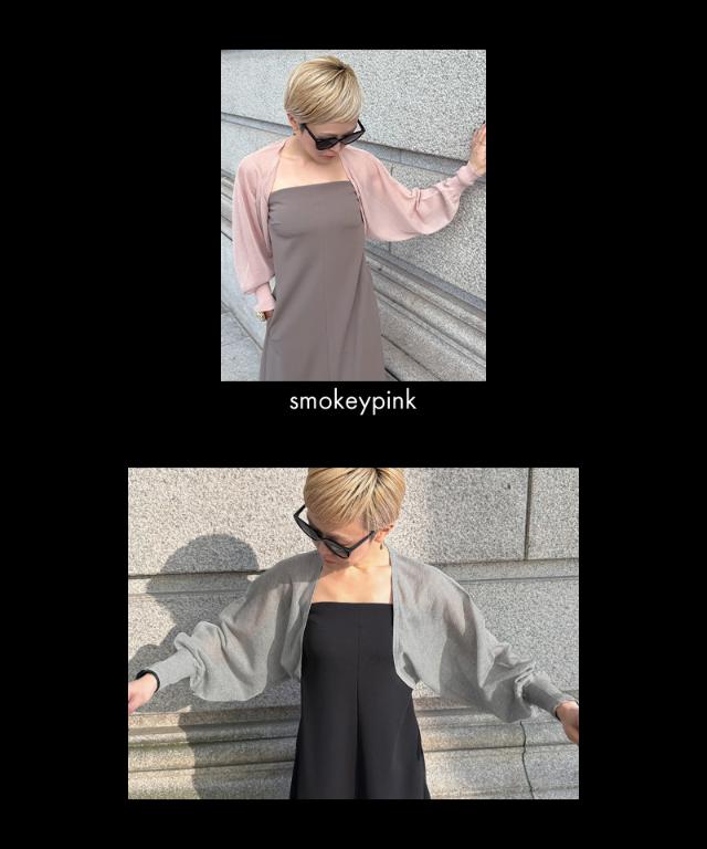 シアーボレロカーディガン_gfa25ss-nt11