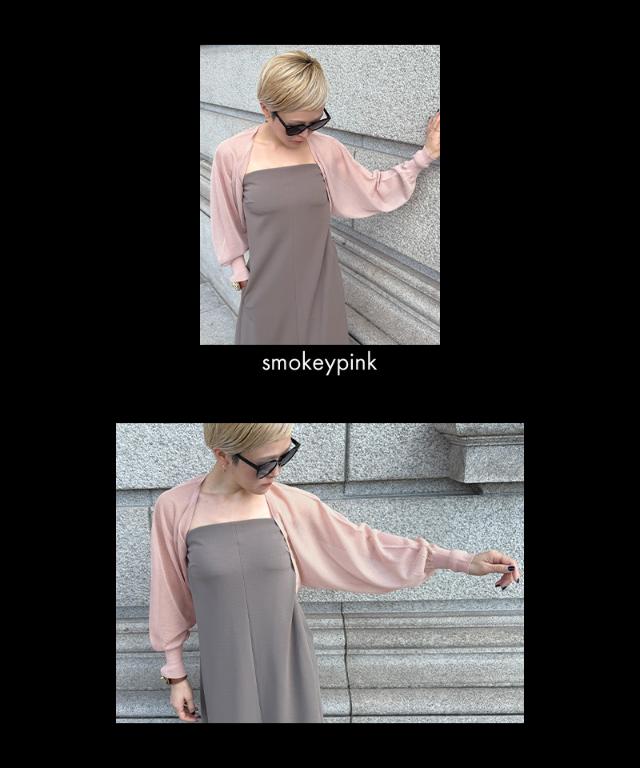 シアーボレロカーディガン_gfa25ss-nt11
