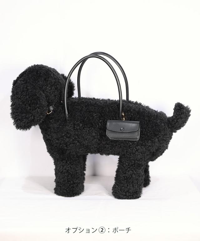 ＜日本製＞クチュールプードル スカルプチャーバッグ_kbd27ss-bag02