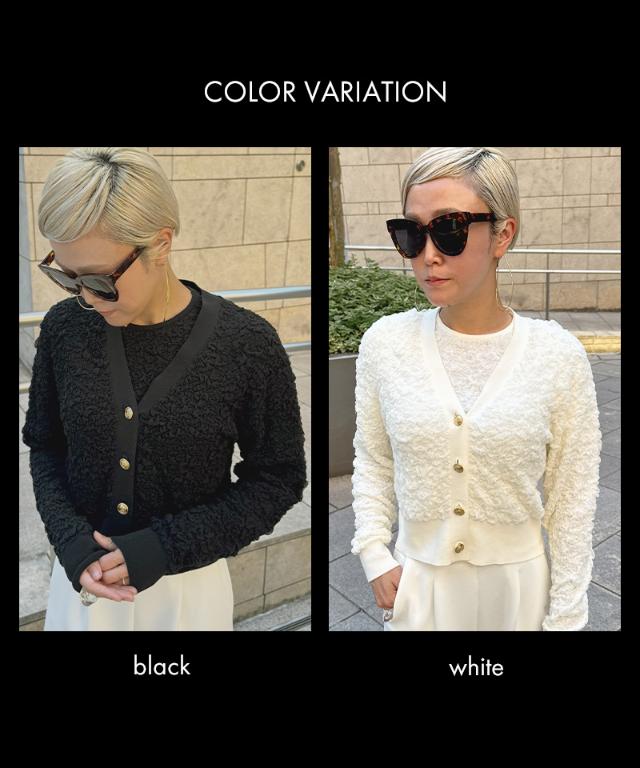 膨れジャガード風エアリーニットカーディガン_mkj25aw-nt02