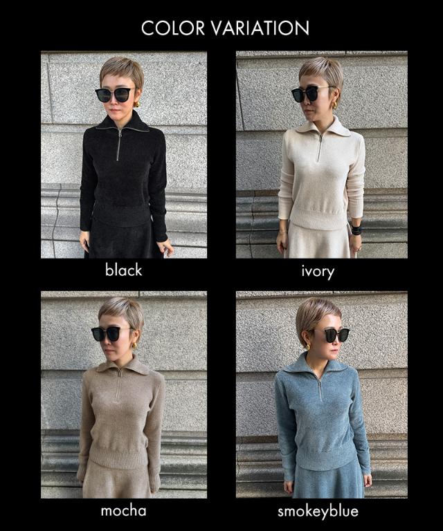 もちふわとろけるZIPニット_mkj25aw-nt05