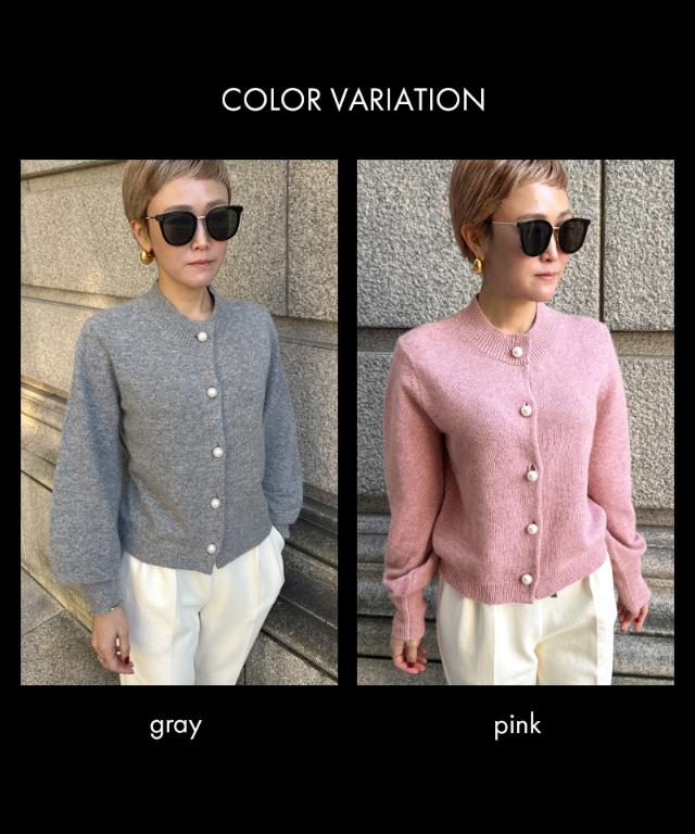 ラクーンウールふんわりカーディガン_mkj25aw-nt14