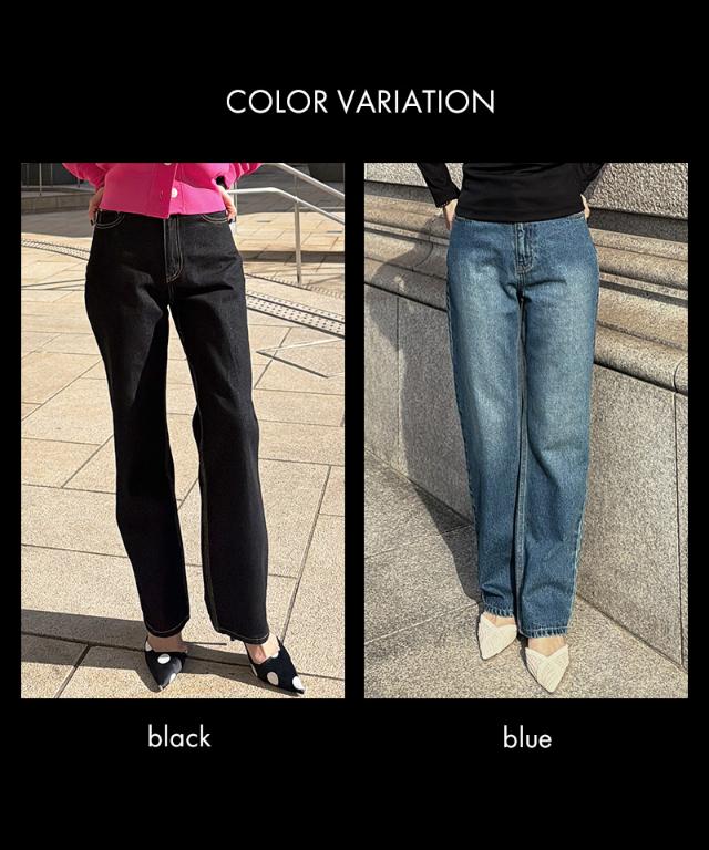 美脚ストレートデニム_qua26ss-pt03