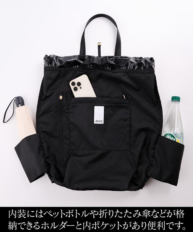 JENNEエアリー2WAYリュック_smr25aw-bag01