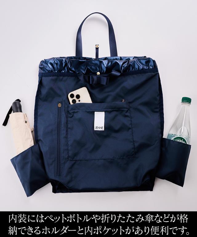 JENNEエアリー2WAYリュック_smr25aw-bag01