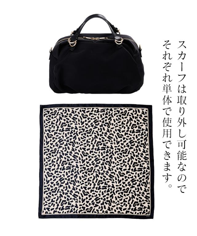 Min　GG インターロッキング ショルダーバック、スカーフ Min様専用 GG インターロッキング ショルダーバック、スカーフ