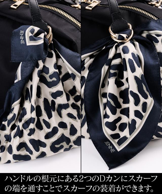 スカーフ付ショルダーバッグ_smr25aw-bag03