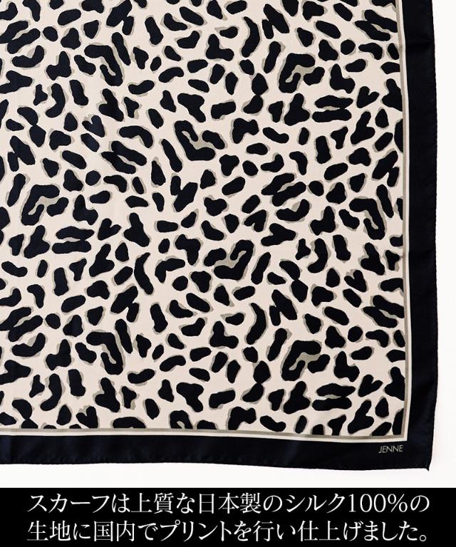 スカーフ付ショルダーバッグ_smr25aw-bag03