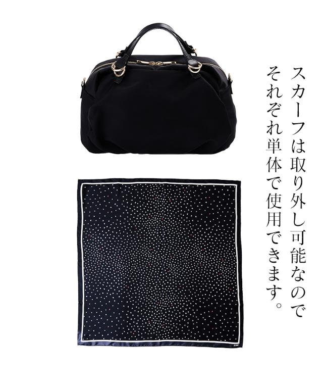 ジェンヌ♡公式完売品♡ストライプスカーフバック 日本製カーブストライプ×ドットスカーフ｜JENNE(ジェンヌ)公式