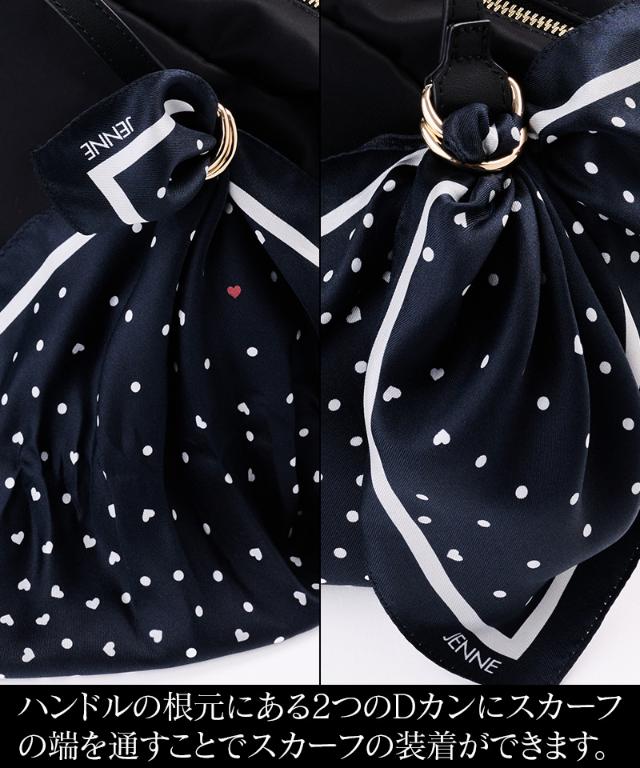 スカーフ付ショルダーバッグ_smr25aw-bag03