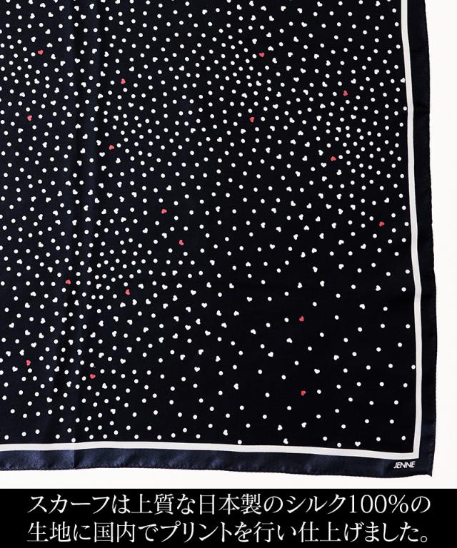 スカーフ付ショルダーバッグ_smr25aw-bag03