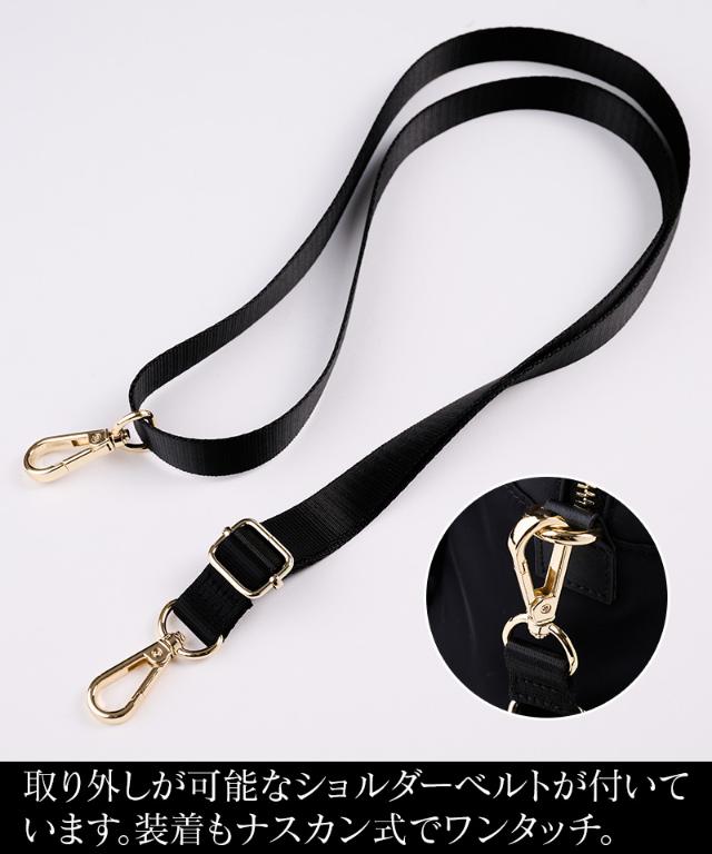 スカーフ付ショルダーバッグ_smr25aw-bag03