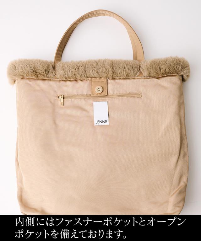 JENNEリボンエコファートート_smr25aw-bag07