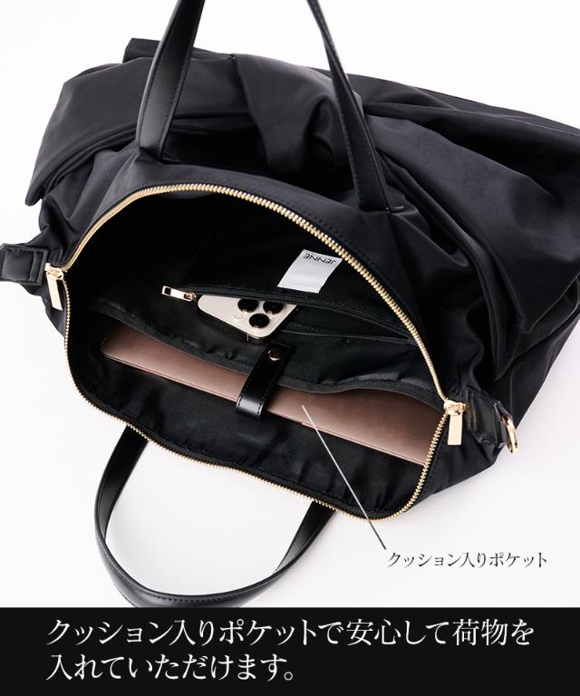 JENNEリボンショルダーバッグ_smr26aw-bag05