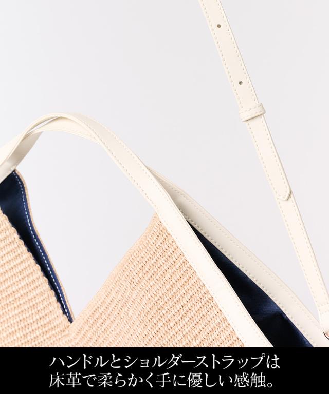 機能性イタリア素材サマーマルチバッグ（ショルダー付）_smr26ss-bag01
