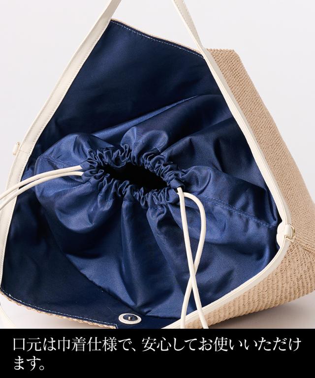 機能性イタリア素材サマーマルチバッグ（ショルダー付）_smr26ss-bag01