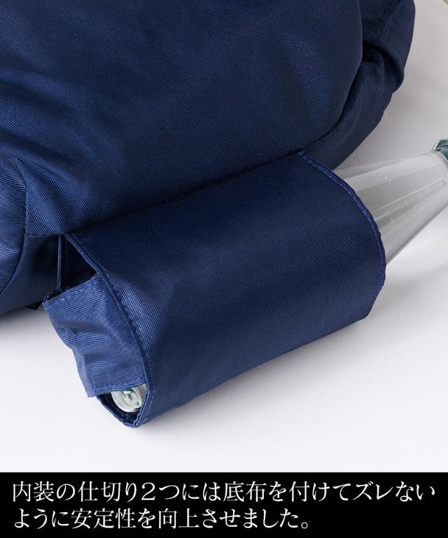 機能性イタリア素材サマーマルチバッグ（ショルダー付）_smr26ss-bag01