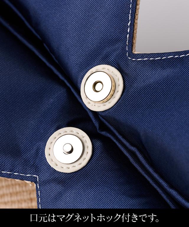 機能性イタリア素材サマーマルチバッグ（ショルダー付）_smr26ss-bag01