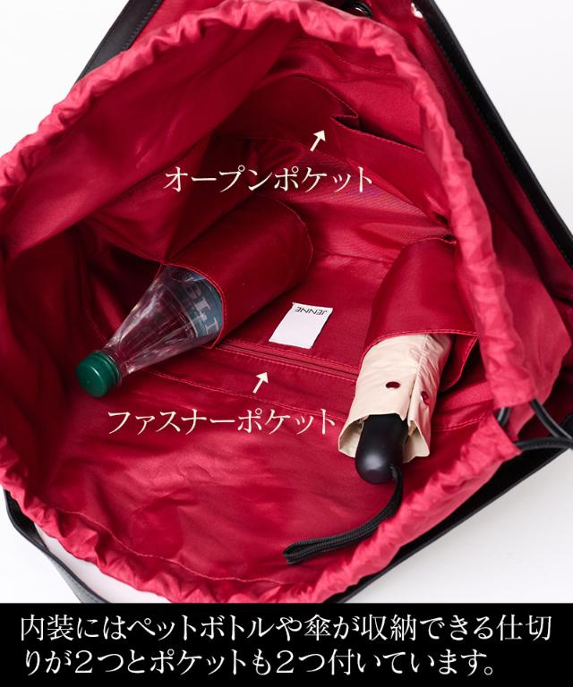 機能性イタリア素材サマーマルチバッグ（ショルダー付）_smr26ss-bag01
