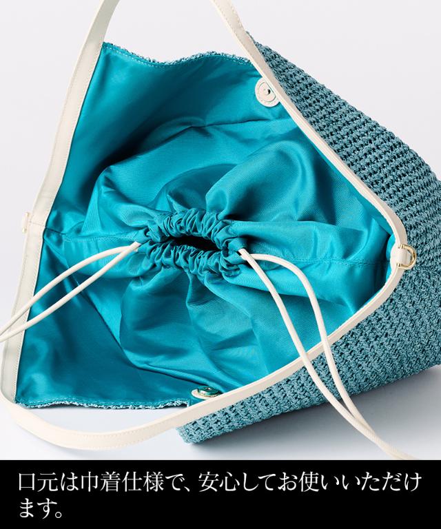 機能性イタリア素材サマーマルチメッシュバッグ（ショルダー付）_smr26ss-bag02