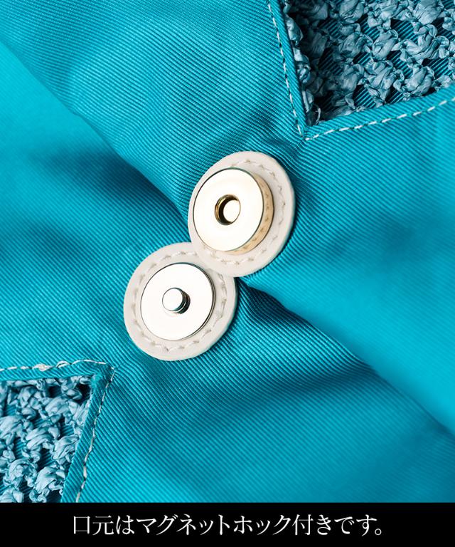 機能性イタリア素材サマーマルチメッシュバッグ（ショルダー付）_smr26ss-bag02