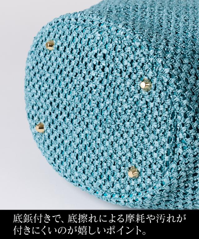 機能性イタリア素材サマーマルチメッシュバッグ（ショルダー付）_smr26ss-bag02