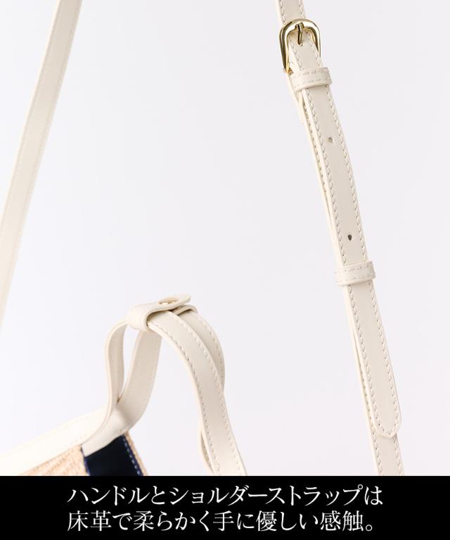 機能性イタリア素材サマーミディアムバッグ（ショルダー付）_smr26ss-bag03