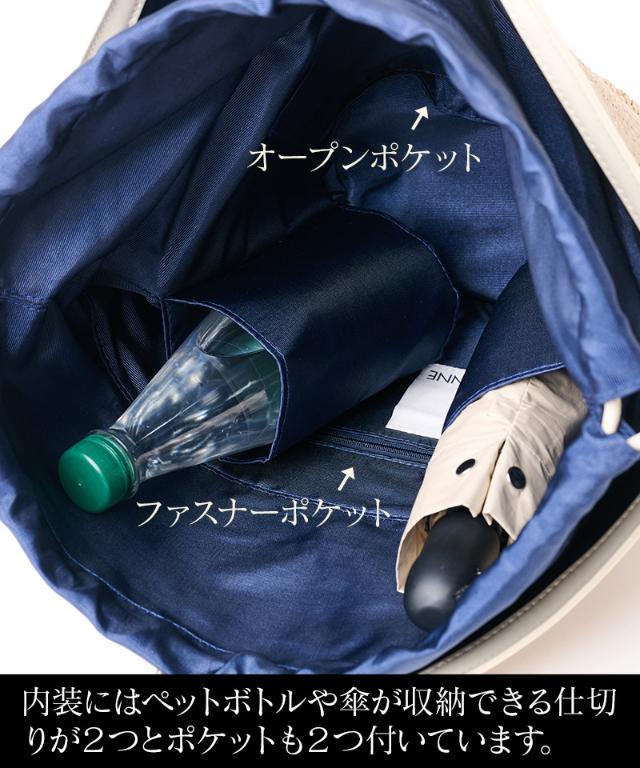 機能性イタリア素材サマーミディアムバッグ（ショルダー付）_smr26ss-bag03