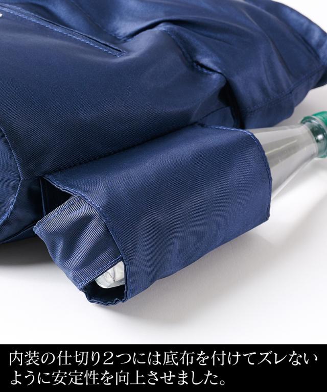 機能性イタリア素材サマーミディアムバッグ（ショルダー付）_smr26ss-bag03