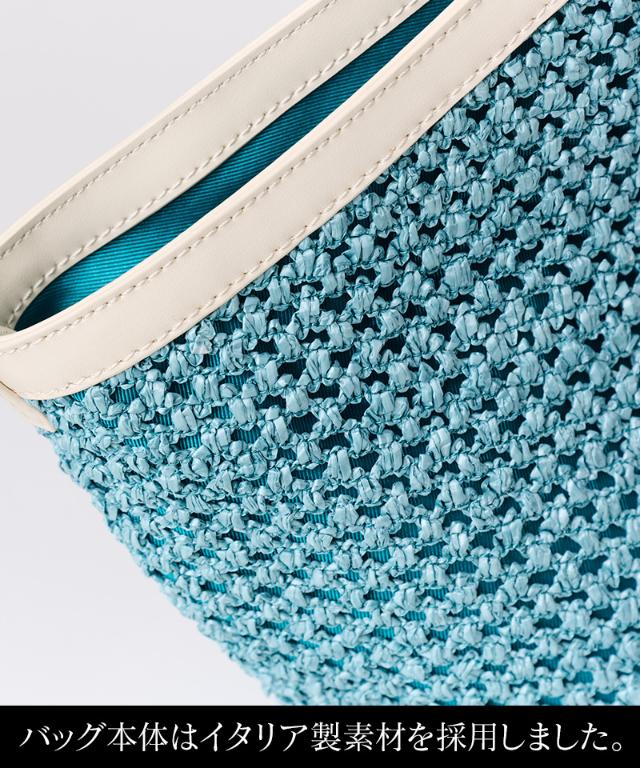 機能性イタリア素材サマーミディアムメッシュバッグ（ショルダー付）_smr26ss-bag04