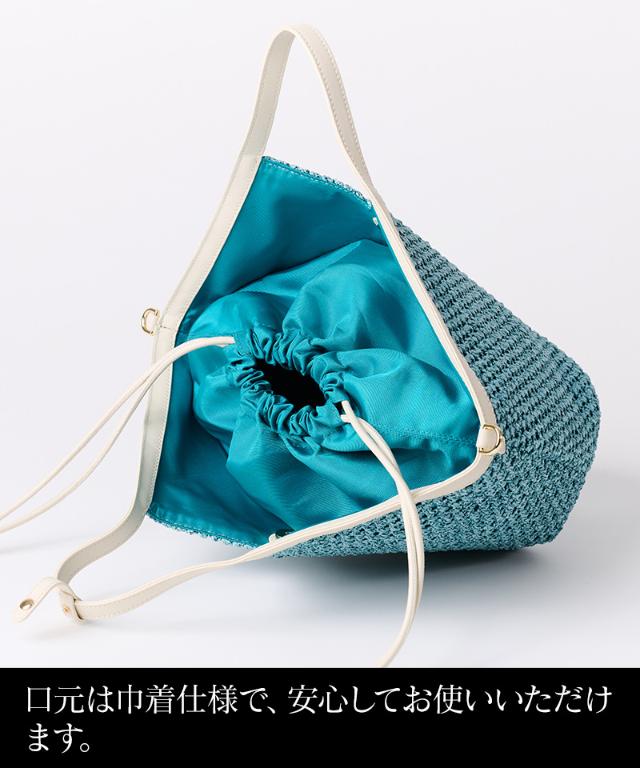 機能性イタリア素材サマーミディアムメッシュバッグ（ショルダー付）_smr26ss-bag04